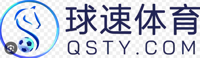 球速体育·(中国)唯一官方网站-QIUSU SPORTS